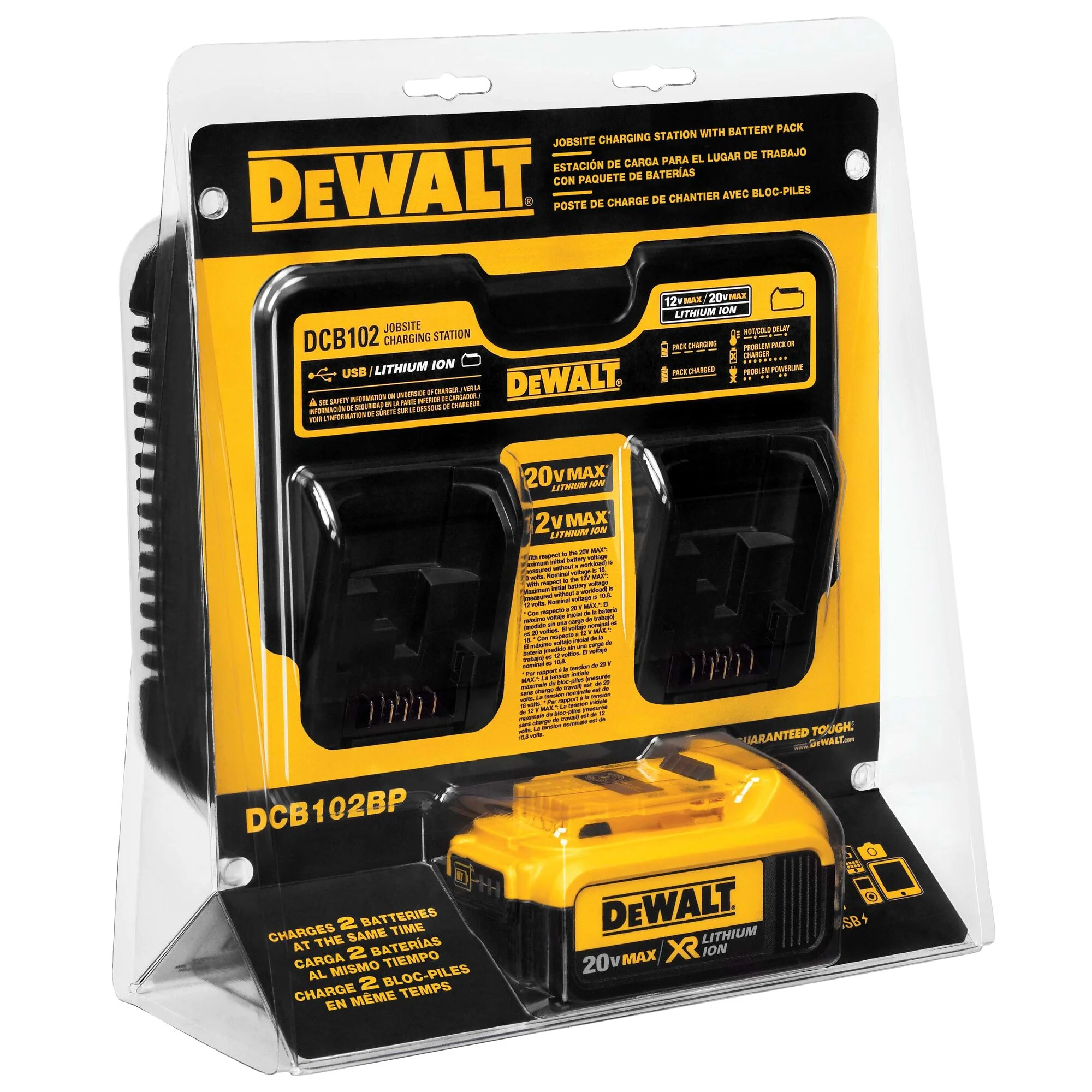 DeWalt Jobsite Charging Station & Battery Kit - Image 5