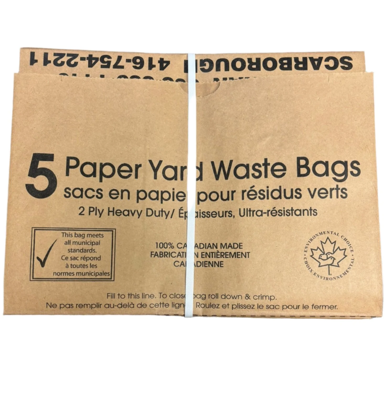 Interline Heavy Duty Kraft Paper 2-Ply Lawn, Leaf & Yard Waste Bags (5-Pack) - Image 5
