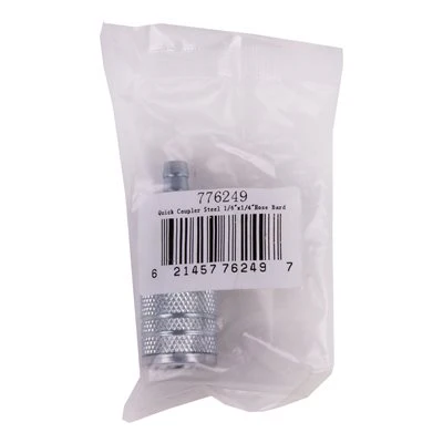 Tooltech 1/4" Air Line Steel Quick Coupler - Image 4